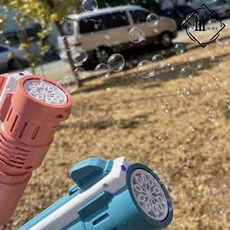 자동분사 버블건 놀이용 아이들 실내외 비눗방울 LED발광, 봄이네가게 E대형샷버블건(랜덤)