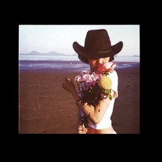 [CD] 윤지영 - EP : 시지프 신화