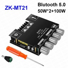 ZK 502MT 2x50W Blutooth5 0 서브우퍼 AUX 디지털 오디오 전력 모듈 보드 스피커용 2 채널 스테레오 베이스 HiFi, ZK MT21