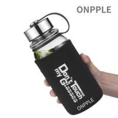 대용량 스포츠 유리 물병 휴대용 내열 강화 보틀, 700ml, 1개