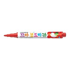 혜문추천샵 꼬마 보드마카 빨강