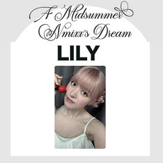 NMIXX A Midsummer NMIXX's Dream K4通路視訊特典小卡, Lily