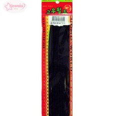 서락 고무밴드 1000 고무월드 6골베고무 흑 1봉 납작밴드, 상세페이지 참조