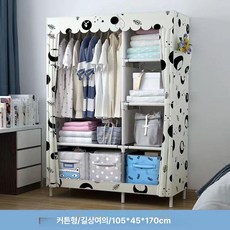 조립식 천 커텐 기숙사 원룸 옷장 간단한 드레스룸, 길상과 소원 사이드풀