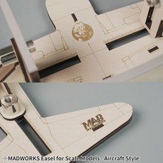 [Pandainn] MAD MADWORKS LJS-001 模型用畫架 戰鬥機版本 塗裝製作輔助, 1個, 模型用畫架-戰鬥機版本