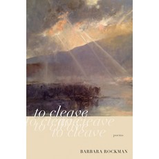 (英文圖書)To Cleave: Poems 平裝版, Unm Press, 英文