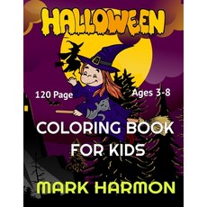 Halloween Coloring Book for Kids: 60 Cute Halloween Illustrations to Color for Children Ages 3-8 ( 1... Paperback, Independently Published, English, 9798699163946