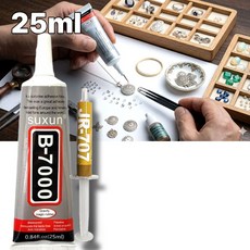 B7000 투명 다용도 치약 본드 의류 큐빅 악세사리 비즈공예 본드 핸드폰 액정 수리 접착제 25ml+구리스707, 1세트