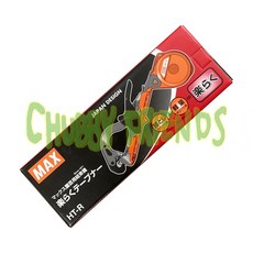 【肉肉朋友】 MAX HT-R45C 園藝結束機 藤類誘引結束機 單機/套組, 1個, 單機