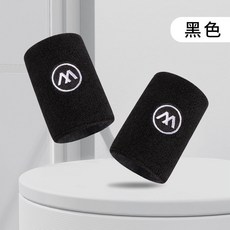 運動護腕女款扭傷手腕腱鞘護套羽毛球籃球排球吸汗帶男健身頭帶, 帥氣酷黑色（一對護腕）, 1個