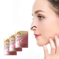 마마픽스 코뽕 콧대 높이기, 3set, 코뽕3종