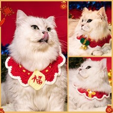 廠家下殺 咪聖誕節圍脖鈴鐺項圈可愛針織口水巾新年圍兜圍巾咪項圈