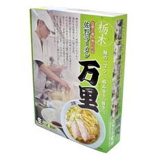 佐野萬里醬油拉麵 4包入, 1盒