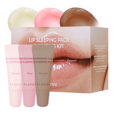 클라뷰 너리싱 케어 립 슬리핑 팩 부스트 키트, 1개, 3개입