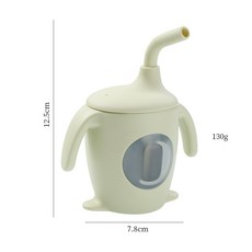 矽膠果汁杯 卡通吸管杯, 淺綠色, 1個, 150ml