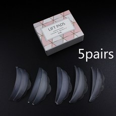 10pc/5Pair DIY 실리콘 속눈썹 파마 매트리스 커버 승급 회수 3D 속눈썹 생장 처리 중복 사용 도매 TSLM1 배송 장소: 중국 색상: 5쌍