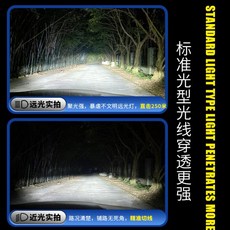 헤드라이트조명H색상 LED 라이트 전구 H 9005 자동차 안개등 고성능 슈퍼 밝은 램프 6000K, 01 6000 천개 차가운 흰색, 04 H색상, 01