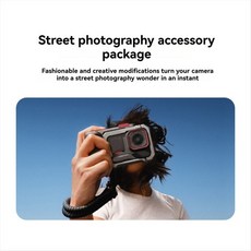 (ABDH) Insta360 Ace Pro 2 / 그립 키트 카메라 프레임 및 확장 액세서리(향상된 촬영 경험을 위한) 그레이