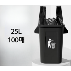 기세온 손잡이 비닐봉투 배달 마트 시장 다용도 검정 쓰레기 봉투, 100개, 25L, 검정색