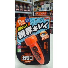 油夠便宜 日本 SOFT99 C315 免乾燥免雨刷, 1個