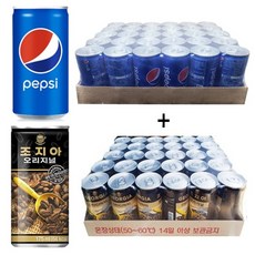 펩시콜라 190ml(30캔) + 조지아 175ml(30캔) 60캔, 60개, 175ml