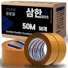 삼한 OPP 박스테이프, 경포장 50M 황색, 50개