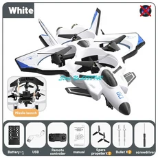 RC헬기 비행기 전투기 드론 무선 조정 카 자동차 오프로드 드리프트 포크레인 미사일 발사 WIFI FPV HD 카, 01 China Mainland, 11 White No Camera 1B