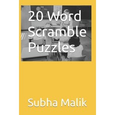 (영문도서) 20 Word Scramble Puzzles Paperback, Independently Published, English, 9798353917748