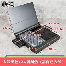 조립 프라모델 작업대 도구 홀더 색칠 툴 부스 도색부스 바이스, 1개, 기본 색상