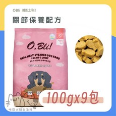 咪寵犬貓生活館 噢!比利! 頂級機能軟飼料 狗飼料 狗狗軟飼料 犬用飼料 機能保健, 1個, 關節保養配方 900g