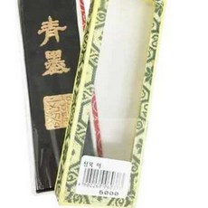 정재가 먹 1p 미술용먹 서예용청묵