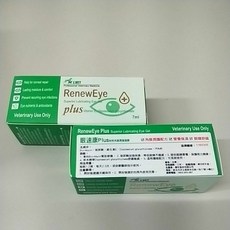 惠康小舖 眼速康 7ml 潤濕凝露 寵物用, 詳見包裝, 詳見包裝, 1瓶