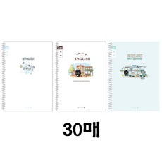 모닝글로리 초등 SP 영어노트 좁은칸 여, 랜덤 발송, 5개