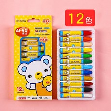 臺灣-出貨汪汪隊貼紙書2到3到6嵗兒童專註力益智力卡通粘貼貼畵書寶寶玩具, 塗色畫筆（12色油畫棒）