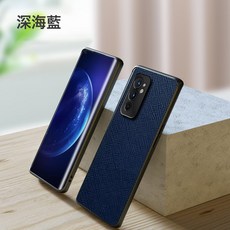 適用於於一加12手機殼一加10ACE3十字牛皮殼oneplus全包保護殼时