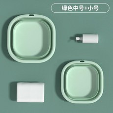 可摺疊臉盆 宿舍家用學生嬰童洗衣臉盆 便攜旅行塑料盆, 綠色小號+綠色中號 兩個裝, 1個