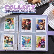 桃園出貨-a5卡冊3寸拍立得相冊明信片四宮格卡冊專輯小卡穀子收納冊, 單獨加厚內頁,6寸單獨加厚內頁十張