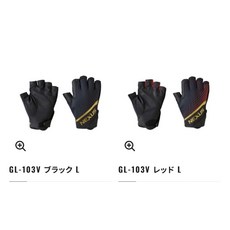 SHIMANO GL-103V NEXUS 5指手套 桃園東區釣具 透氣防滑釣魚手套, 1個