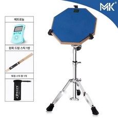 드럼패드 입문용 페달 초보자 악기 연습기 교육 타악기, 1개, 블루 드럼 + 스네어 스탠드 + 메트로놈 B