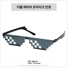 할로윈 의상 파티 장기자랑 졸업사진 수녀 코스프레 인형탈