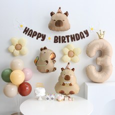이벤트홀릭 카피바라 풍선 생일파티용품세트, 1개, 숫자풍선 3