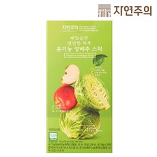 자연주의 유기농 양배추스틱, 1세트, 150g