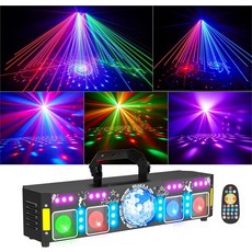 파티용 7-in-1 DJ 조명 - 디스코 볼 RGB 및 골드 스트로브 UV 블랙 조명 - 가정 노래방 생일 및 소규모 DJ 이벤트를 위한 사운드 활성화 LED 조명 - AU