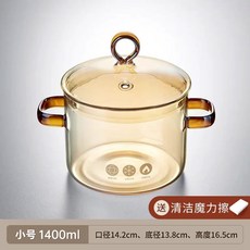 투명 유리냄비 대용량 인덕션 요리 냄비 내열 수제비, E. 생동감 넘치는 샴페인 컬러 400ml 더블 핸들