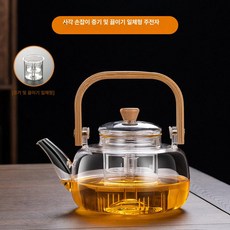 긍야네 커피추출기구 커피추출기 커피메이커 가정용, 1개, 1L, 대나무 매력 이중 1000ml