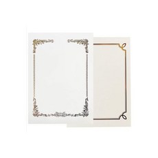 돼지꼬리 금박 상장용지 100장 A4 졸업 수료증 표창장, 돼지꼬리 금박 상장용지 100장 A4 졸업 수료증 표창