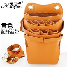 真皮寵物剪刀腰包，美髮師專用工具收納包，加厚牛皮材質，多功能腰包/挎包設計，專業髮型剪刀收納，美容工具包, V-036黃色（配纖絲帶）, 1個