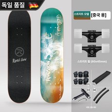 스마트스톤 스케이트운동기구 스케이트보드, 1개, 초대형 초보자 낙하 방지 차이나 드래곤 스트리트