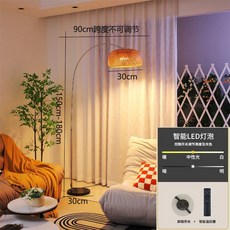 거실 아치형 플로어 장스탠드 조명 스탠드 밝기조절 관절 대형 침실 무드등 램프, 소형 18W (원격제어)