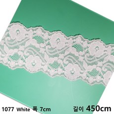 DKLACE-1077 / 자가드 스판 레이스 / (폭 7cm 길이 1yd / 5yd / 10yd기준), 5개, White